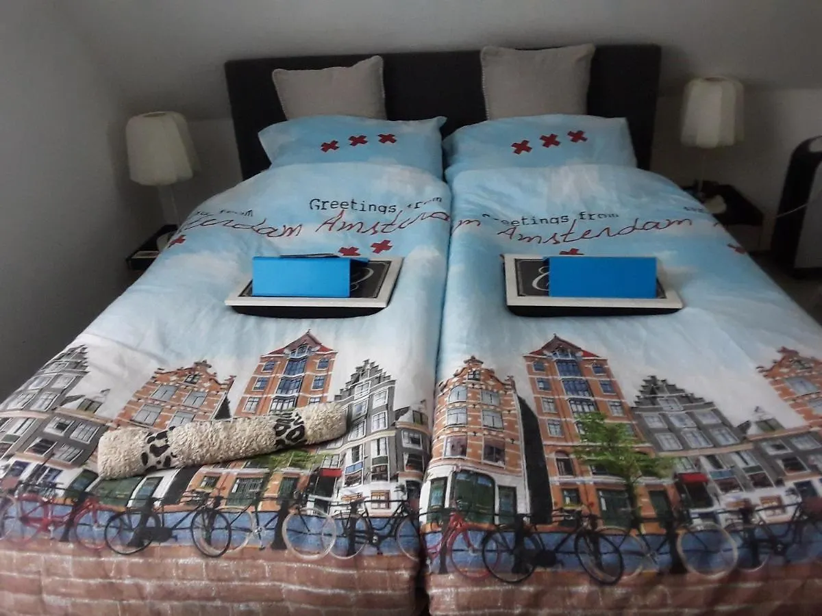 Dendolili Room Amsterdam Netherlands