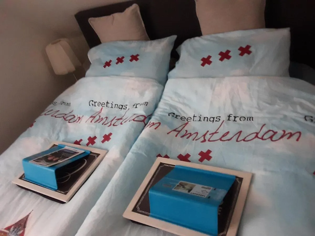 Dendolili Room Amsterdam 0*,